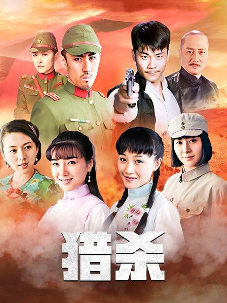 【虎牙主播】胖丁丁A4腰 21年8月 直播热舞合集！原版无水[34V/6.62G]