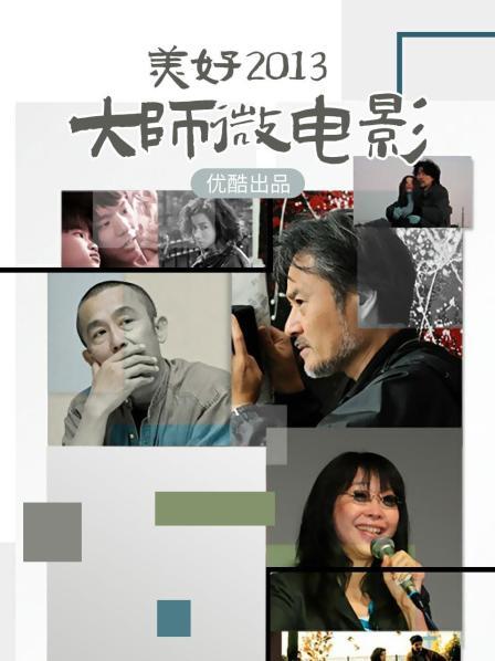 最新推特极品网红『蛇信子姐姐』大尺度私拍流出